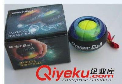 海寧市火狼戶外用品 專業(yè)批發(fā)健身腕力球，工廠直銷發(fā)光球，一件起批