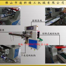 洪朗衛(wèi)浴潔具廠 專注高品質(zhì)快開龍頭與單把混合龍，助力化妝品行業(yè)