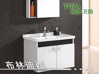 不銹鋼浴室柜與化妝品收納的完美搭配——順德區(qū)容桂雍震衛(wèi)浴潔具廠產(chǎn)品展示