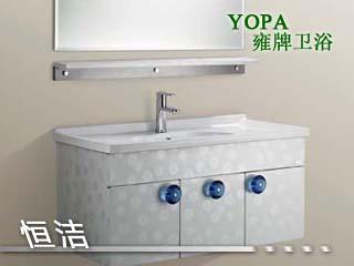 不銹鋼浴室柜11款高清展示 順德區容桂雍震衛浴潔具廠產品探秘