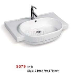 衛(wèi)浴新選擇 尚雅樂8079陶瓷臺(tái)上藝術(shù)盆的批發(fā)優(yōu)勢(shì)與應(yīng)用解析