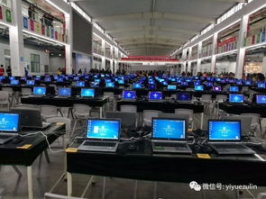 西安辦公設備租賃 高效、便捷、省心之選