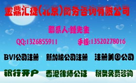 商鋪錢眼產品分類與商務信息咨詢 解鎖商業潛力的雙引擎