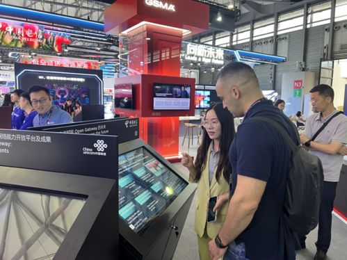 中國電信NaaS能力亮相MWC上海，于GSMA展臺引領通信技術新潮流